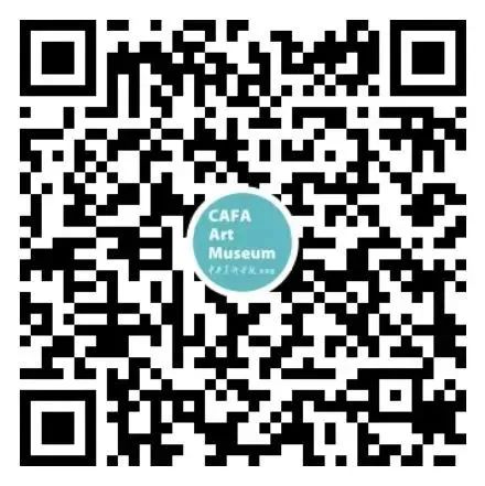 微展厅/设计学院·研究生丨2022中央美院毕业季 博文精选 中央美术学院美术馆 崇真艺客